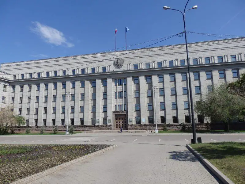 House of the Soviets (Government of the Irkutsk Region), 1959. Irkutsk, Siberia, Russia.