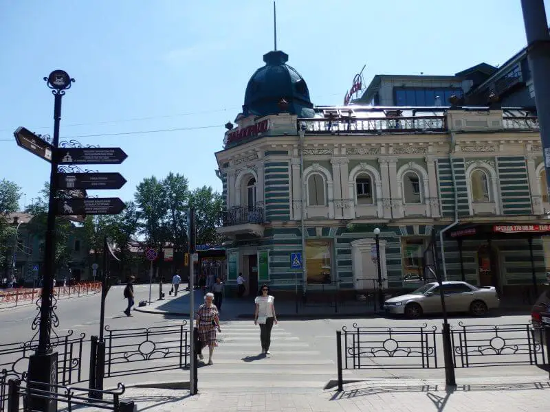 Tenement Building (1875). Irkutsk, Siberia, Russia.
