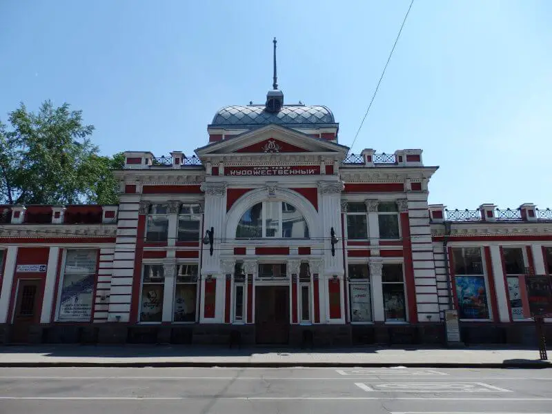Art Decadence Cinema, Irkutsk. Siberia, Russia.