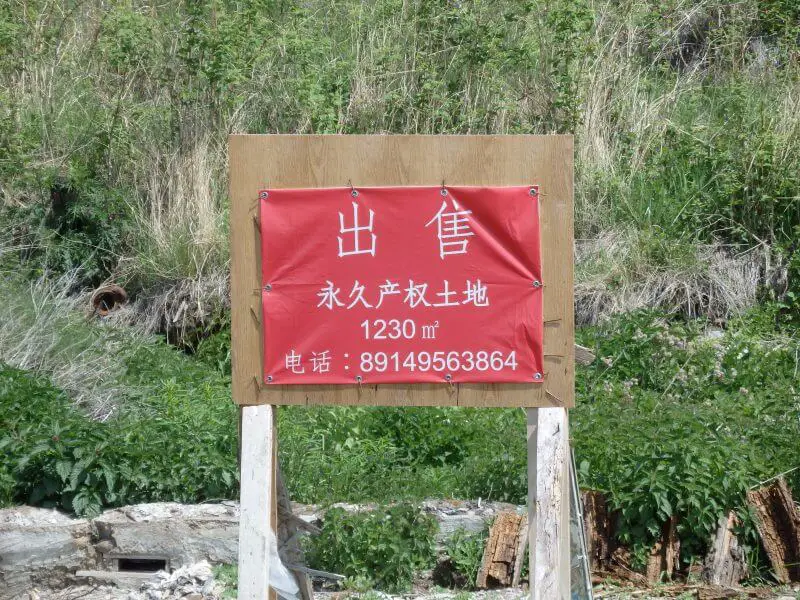 Land for sale targeting the Chinese. Listvyanka, Lake Baikal, Siberia, Russia.