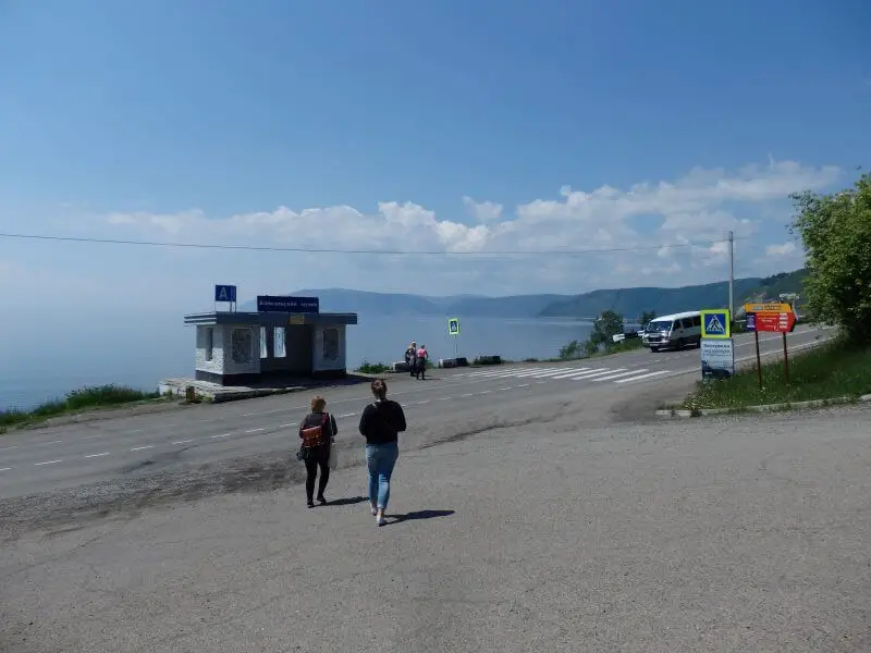 Lake Baikal, Siberia, Russia. Outside the Baikal Museum, Listvyanka.