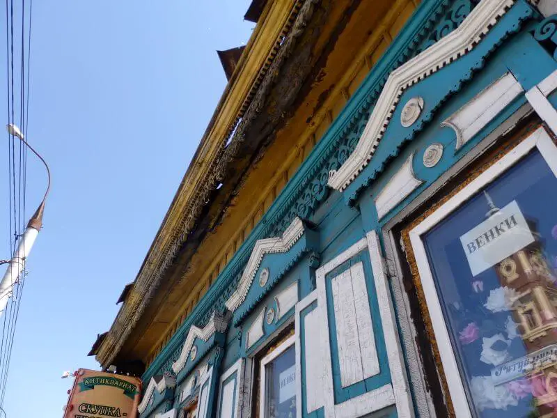 More wooden houses in Irkutsk. Siberia, Russia.