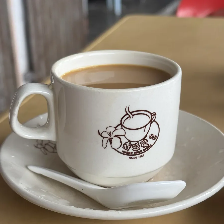Kheng Guan Hiong Coffeeshop